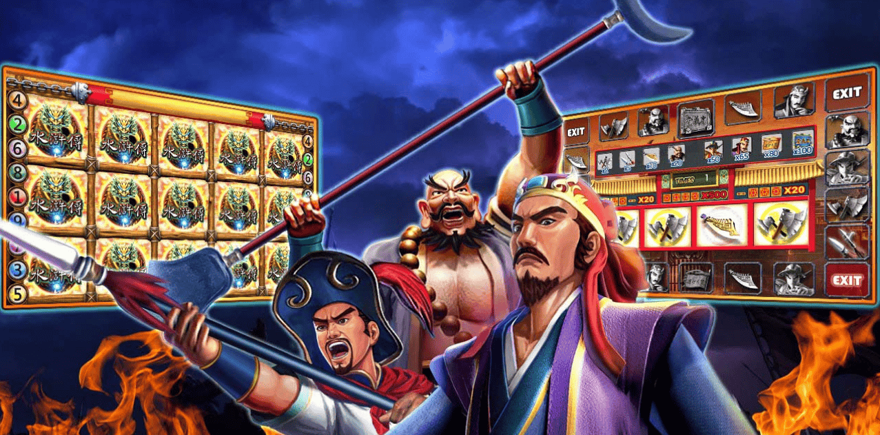 Game slot online Shui Hu Heroes